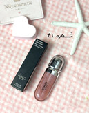 لیپ گلاس کیکو مستر کوالیتی